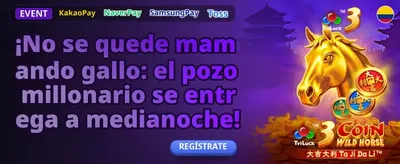 Bono de Bienvenida en Slots